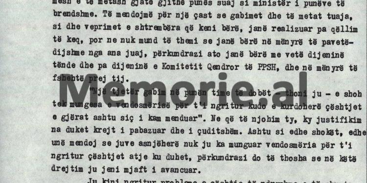 “Që nga 1959-ta, ju Kadri, i keni dërguar udhëzime Puntorit Operativ në Moskë, që KGB-së, t’i jepeshin listat e agjentëve tanë, fotografitë dhe…”?! / Akuzat e Llambi Gegpriftit në Byro, 8 tetor ‘82