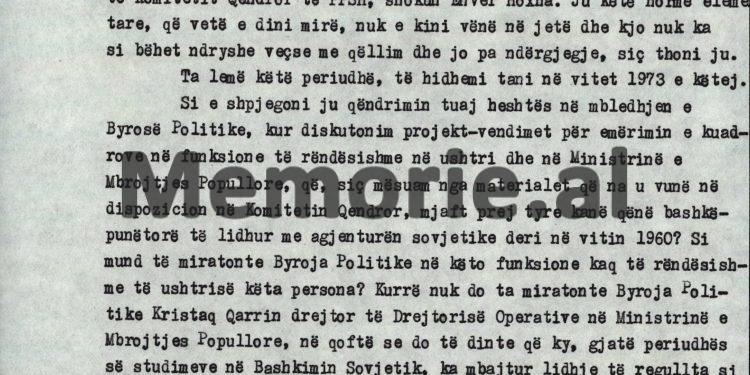“Ti Kadri, ke qenë mëndje madh dhe në një mbledhje të qeverisë, i the shokut Nedin; mos e nxirr gjuhën jashtë dhëmbëve, kurse mua më…”/ Akuzat e Llambi Gegprifit në Byro, 8 tetor ‘82