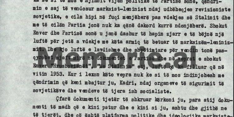 “Ti Kadri, ke qenë mëndje madh dhe në një mbledhje të qeverisë, i the shokut Nedin; mos e nxirr gjuhën jashtë dhëmbëve, kurse mua më…”/ Akuzat e Llambi Gegprifit në Byro, 8 tetor ‘82