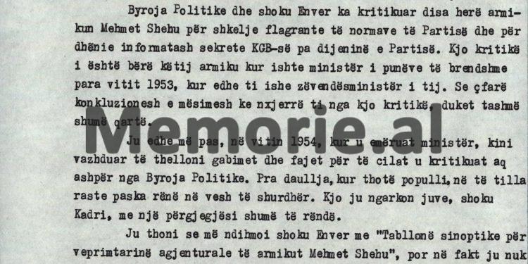“Ti Kadri, ke qenë mëndje madh dhe në një mbledhje të qeverisë, i the shokut Nedin; mos e nxirr gjuhën jashtë dhëmbëve, kurse mua më…”/ Akuzat e Llambi Gegprifit në Byro, 8 tetor ‘82