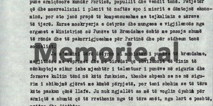 “Di gjë ti Kadri, përse vinte Feçori te ju dhe t’ju thoshte se, Mehmet Shehu, dyshonte që ne i përgjonim telefonin…”?! / Akuzat e Qirjako Mihalit në Byro, 8 tetor ‘82