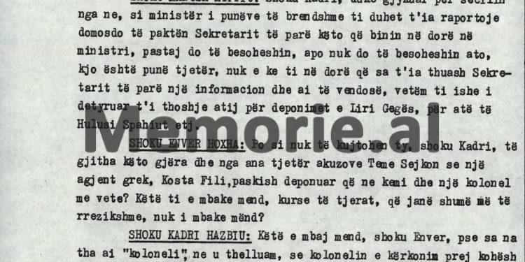 “Kadri, cila është arsyeja që ti, s’i zë asnjëherë në gojë Mehmetin dhe Beqirin, për çështjen e Teme Sejkos, apo…”?! / Mbledhja e panjohur e Byrosë Politike, 8 tetor ‘82