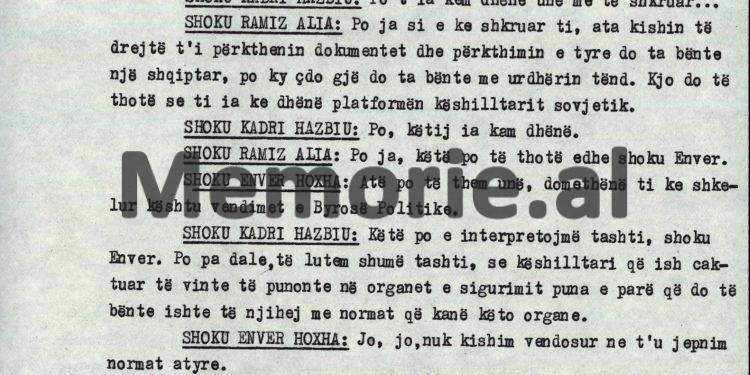 “Shoku Kadri, duhet ta kesh parasysh se, Llambi Peçini, ka filluar të flasë, por të jesh i sigurt, që ai nuk do thotë se…”! / Debatet e Enverit në mbledhjen e Byrosë Politike, 8 tetor ‘82