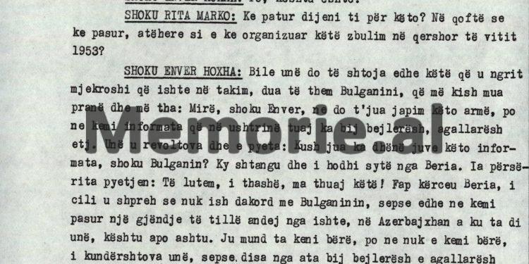 “Si nuk e di ti Kadri, ja letra e Hysniut, ku Mehmeti e informon për kuadrot tona në Bashkimin Sovjetik, bashkëpunëtor të  Sigurimit, si p.sh.,…” ?! / Debatet në mbledhjen e Byrosë, 8 tetor ‘82