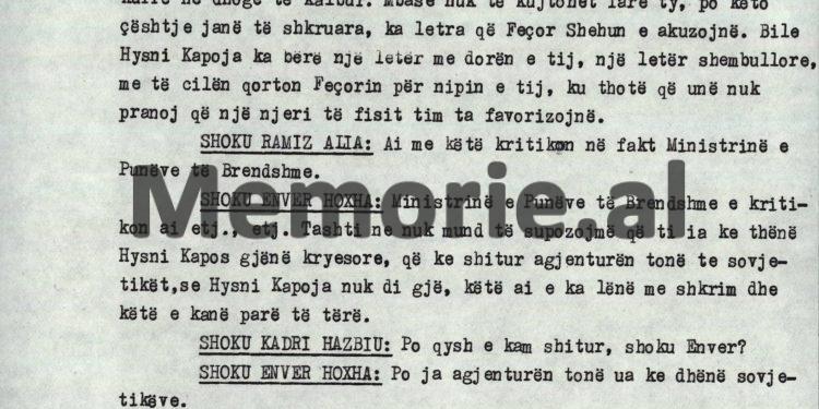 Ramiz Alia: “Kadri, në informacionin që përmendi shoku Enver, për Vullnet Thanasin, nipin e shokut Hysni, flitet edhe për kurvëritë e Feçorit, si p.sh.,…”! / Debatet në mbledhjen e Byrosë, 8 tetor ‘82