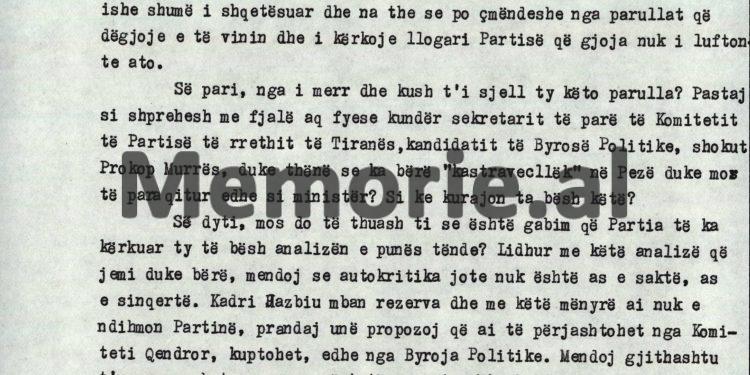 “Kadri, si nuk të kujtohet ty, që gjeneral Panajot Plaku, ka ardhur si diversant në Shqipëri dhe ka shkuar te sovjetiku në bazën e Vlorës…”/ Debatet e Ramiz Alisë në Byro, 8 tetor ‘82