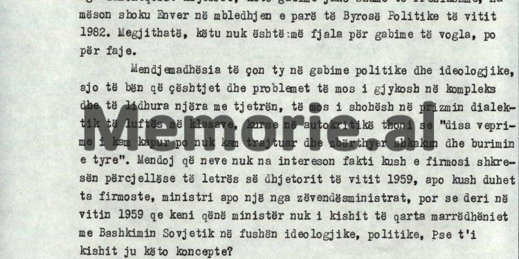 “Unë e thirra Kadrinë, por ai më tha: t’ja lëmë armikut Mehmet Shehu, atë cilësim që bëri për mua, duke më quajtur Jago dhe…”! / Debatet e Enveri në Byro, 8 tetor ‘82