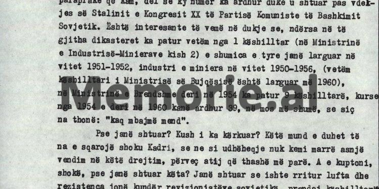 “Që kur ishte Feçor Shehu në Peshkopi, Partia e ka sinjalizuar Kadriun, për imoralitetin e tij, mirpo, ai me dorën e tij ka shkruar…”/ Akuzat e Enverit mbledhja e Byrosë, 8 tetor ‘82