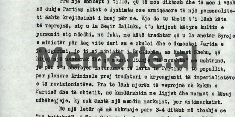 “Teme Sejko ka deponuar për Panajot Plakun, që ky erdhi ilegalisht nga Konispoli, deri në Pashaliman, në një shtëpi ku ishte oficeri sovjetik, me…”/ Debatet e Enveri në Byro, tetor ‘82
