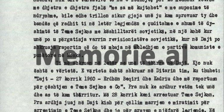 “Teme Sejko ka deponuar për Panajot Plakun, që ky erdhi ilegalisht nga Konispoli, deri në Pashaliman, në një shtëpi ku ishte oficeri sovjetik, me…”/ Debatet e Enveri në Byro, tetor ‘82