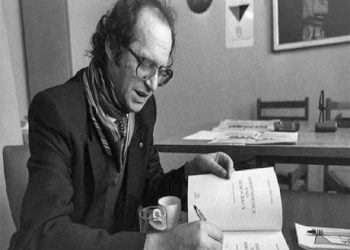 Nderim përherë Presidentit Rugova