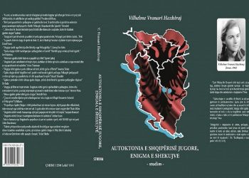 “Asnjë shkrimtar tjetër i ndaluar nga regjimi komunist, s’ka mundur të imponohet me kaq dinjitet njerëzor dhe…”/ Refleksione për librin “Autoktonia e Shqipërisë jugore”