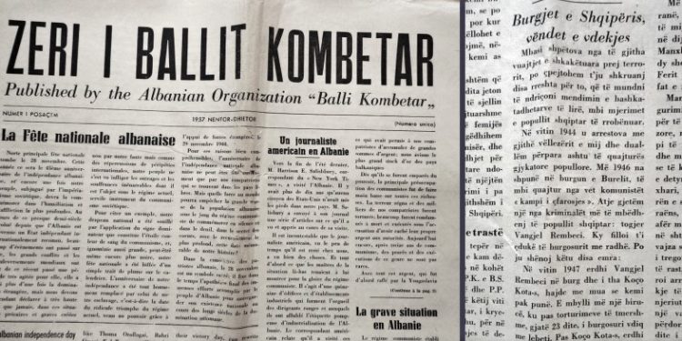 “Togeri i Sigurimit, Manxhar Sh., shkoi në shtëpinë e një ballisti me “Xhip”-s dhe mori një vajzë, gjoja për një sqarim, por e çoi jashtë Tiranës, ku…”/ Dëshmia tronditëse e të arratisurit në ’57-ën