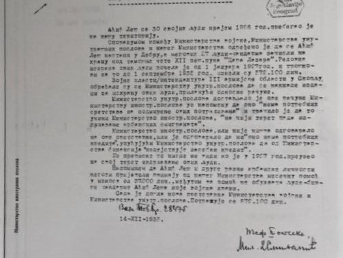 “Brigadat komuniste serbo-bullgare dhe malazeze e shqiptare, të drejtueme nga Shefqet Peçi e Aqif Lleshi, u gjuanin gjyle mortajash, vllaznve kosovar…”/Studiuesi nga Shkupi publikon dokumentet