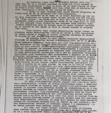 “Brigadat komuniste serbo-bullgare dhe malazeze e shqiptare, të drejtueme nga Shefqet Peçi e Aqif Lleshi, u gjuanin gjyle mortajash, vllaznve kosovar…”/Studiuesi nga Shkupi publikon dokumentet