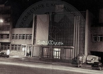 “Me Petrikën u njoha gjatë një mbrëmje vallzimi dhe u ndjeva shumë mirë pasi, ai kërcentë bukur e pas atij vallzimi, që zgjati shumë, ne…”/ Rrëfimi i rrallë i aktores korçare