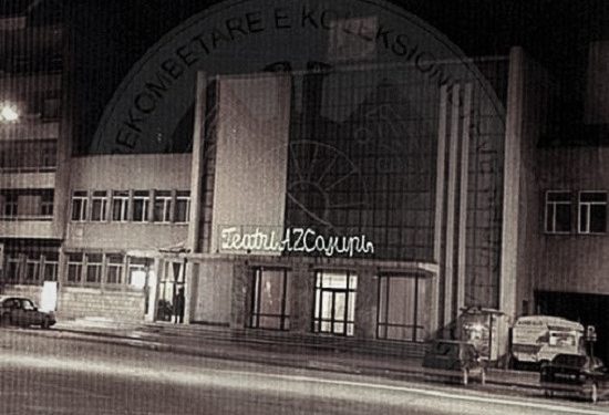 “Me Petrikën u njoha gjatë një mbrëmje vallzimi dhe u ndjeva shumë mirë pasi, ai kërcentë bukur e pas atij vallzimi, që zgjati shumë, ne…”/ Rrëfimi i rrallë i aktores korçare