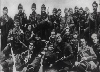 “Kur mbi trupin e saj ranë breshëritë e para të skuadrës së pushkatimit, Ramize Ggjebrea, tha…”/ Dëshmitë e panjohura për ekzekutimin e partizanes, të akuzuar për “dashuri të ndaluar”…!