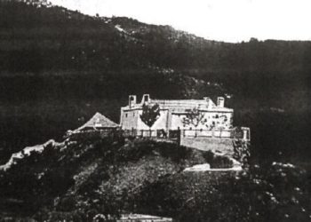 “That girl was so beautiful, that her name has come to our days and that she was the dream of every young man, but…”/ The rare story of the krushki of Kapidani, of Oroshi, with Mëlyshaj