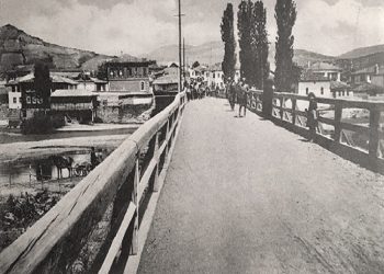 “Every Arnaut who lived in the strip of land, in the so-called Old Serbia, from Mitrovica to Vranje, has disappeared from the face of the earth…”/ The new book of the well-known researcher and diplomat 