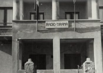 Godina e Radio -Tiranës brenda dhe jashtë në vitin 1940