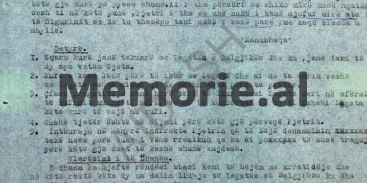 “Gjet Kadeli tha; mos u mërzit, se unë do arratisem me makinën e ambasadës belge, që do vij të më marrë në Mamurras dhe prej aty…”/ Raporti sekret i marsit  1967, nga B.p. “Manushaqja”
