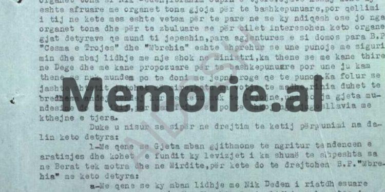 “Ai tha; po munda, do arratisem në Jugosllavi, se jashtë shtetit jetohet më mirë, kurse këtu, ka vuajtje të mëdha, nuk mbahet familje me 40 lekë në ditë dhe…”/ Raporti sekret i B.p. ‘Mbrehija”, Mamurras 1969