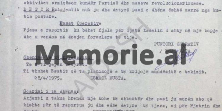 “Gjet Kadeli tha se; personalitetet më të shquara në burg, janë; Pjetër Arbnori, Nikoll Mazrreku e Simon Jubani, tani po afrohet koha e lirisë dhe ne…”/ Raporti i B.p. “Dardha”, burgu i Burrelit, 1975