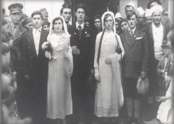 Fotografi të çifteve që janë martuar më 27/04/1938, ditën e martesës së Ahmet Zogut, me shpenzimet e shtetit