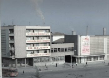 “Ai ishte diplomuar në Montpelie, ku u njoh me Enverin dhe u pushkatua në ’52-in në Korçë, pasi…”! /Historia e trishtë e korçarit dhe fëmijve të tij në Shkodër, ku Franko, shkëlqeu në disa sporte