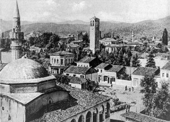 “Nga themelues të shoqërisë aksionare të duhanit në kohën e Monarkisë, në mjekë, matematikanë, muzikantë e shkrimtarë të famshëm…”/ Historia e panjohur e familja elbasanase Kongoli