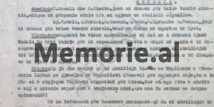 Denoncimet e B.p. “Shkëmbi”, burgu i Burrelit, ’83: /“Gjet Kadeli, Daut Gumeni, Kapllan Resuli, Bebi Konomi, Luan Burimi, Skënder Shatku, etj., flasin kundër udhëheqësit të partisë, duke thënë…”