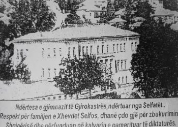 “Selfatët, e strehuan dhe e mbajtën me para Enverin, duke dhënë edhe flori për Luftën, por ai i masakroi, burgosi e pushkatoi, pasi…”/ Historia tronditëse e familjes së pasur gjirokastrite