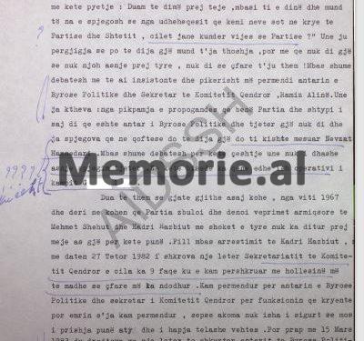 “Kryetari i Degës së Brendshme, më tha; na trego çfarë di ti, për veprimtarinë armiqësore të Ramiz Alisë, se do të lirojmë nga burgu, ndryshe do të zhdukim… ”! Relacioni sekret i vitit 1983