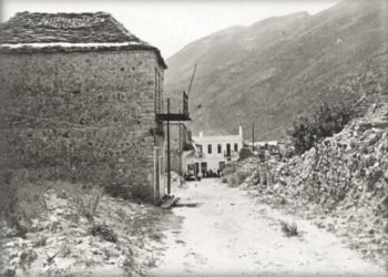 Fotografi me pamje nga qyteti i Tepelenës