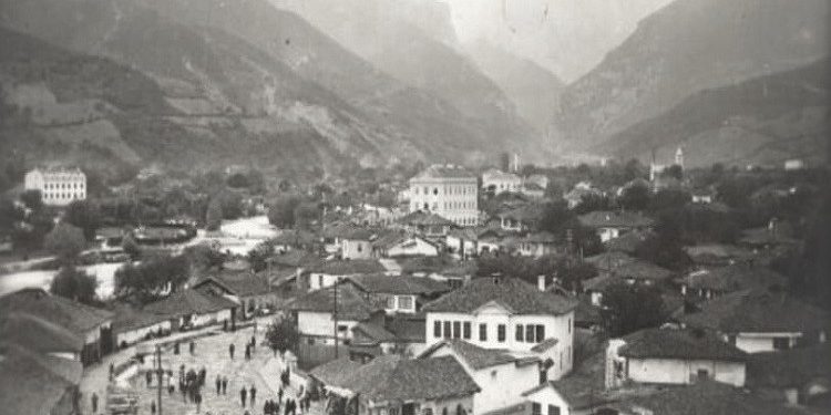 Fotografi të ndryshme nga qyteti i Pejës në vitin 1941
