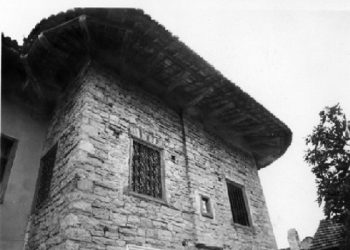 “From the Sultan’s Viziers and rulers of the Shkodra pashalak, to deputies, mayors, ministers and prime ministers, to high-ranking officials of the Labor Party…”/ The Unknown Saga of the Bushatllians