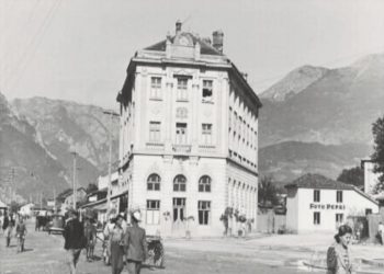Various photographs from the city of Peja in 1941