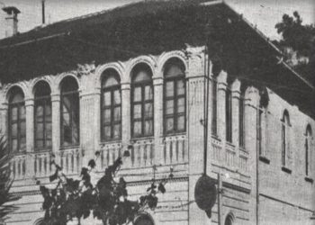 Photo with view from Vlora