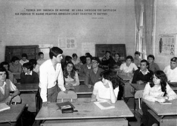 Secret documents of the event of March 20, 1989, in the girls’ dormitory of the Institute of Arts in “Studenti” City, which alarmed the leadership and five students, were expelled from the school