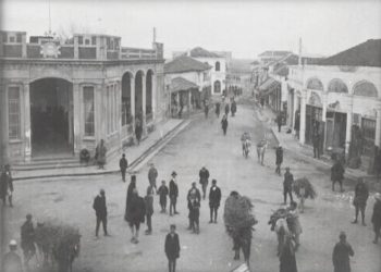 Photo with a view from Fieri