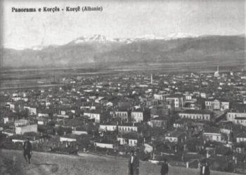 Fotografi me pamje nga qyteti i Korçës në vitet 1910-1940