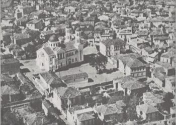 Fotografi me pamje nga qyteti i Korçës në vitet 1910-1940