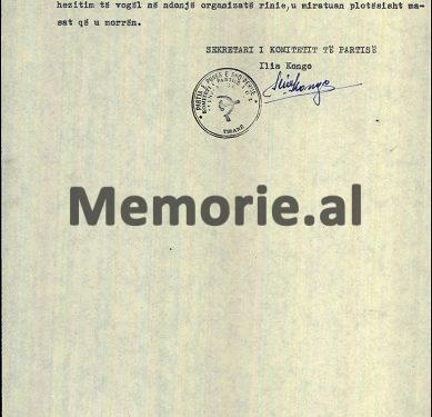Dokumentet sekrete të ngjarjes së 20 marsit 1989, në konviktin e vajzave të Institutit të Arteve në Qytetin “Studenti”, që alarmoi udhëheqjen dhe u përjashtuan pesë studente nga shkolla