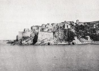 “The House of Dragushaj in Shkodër stood like a castle, while the three brothers; Ibrahim, Abdyl-Fetah and Hysen…”/ The famous family that defended Ulcinj and was massacred by the communists