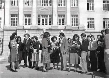 Secret documents of the event of March 20, 1989, in the girls’ dormitory of the Institute of Arts in “Studenti” City, which alarmed the leadership and five students, were expelled from the school