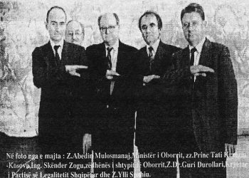 “What King Leka Zogu told me from South Africa in 1991 and the books I gave them, since there was no Albanian diaspora…”/?! The testimony of the pinjolli of the well-known poultry family of Shkodra