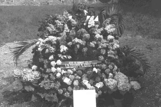 “Më 9 prill 1961, në ora 15 e 40, pak minuta para se të ndahej nga jeta, Mbreti Zog I-rë, mori Princin Leka në prehër dhe i tha…”/ Kujtimet e kolonel Hysen Selmanit