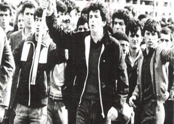 “Familja Manolli, viktima e parë e neofashizmit serb pas 23 marsit ‘89 dhe si e përgatiti e zbatoi fashizmi ushtarako-policor, terrorin në Kosovë…”?! / Refleksionet e historianit të njohur