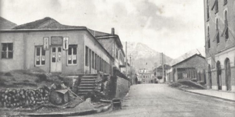 Fotografi me pamje të ndryshme të Tiranës 1917-1993